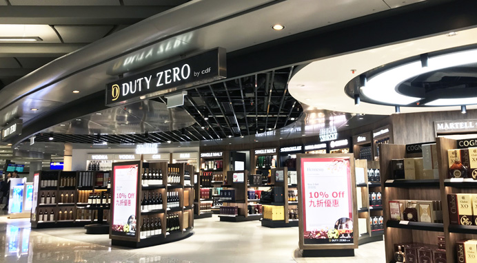 全球免税商店有哪些 mianshui4.jpg