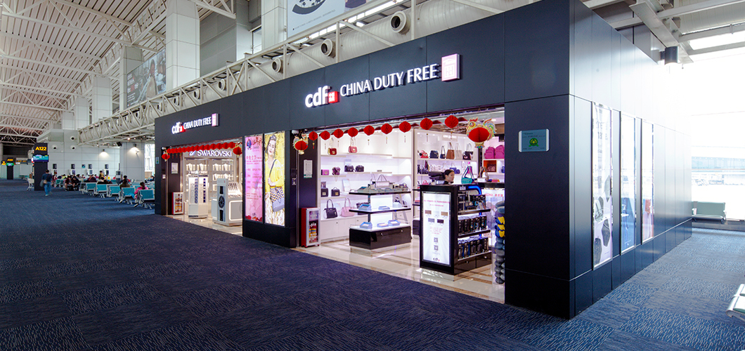 cartier airport duty free