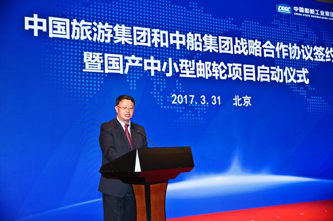 孟建民副主任（压缩）_爱奇艺_副本.jpg