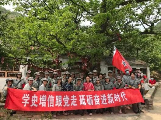 回顾光辉岁月 传承红色基因