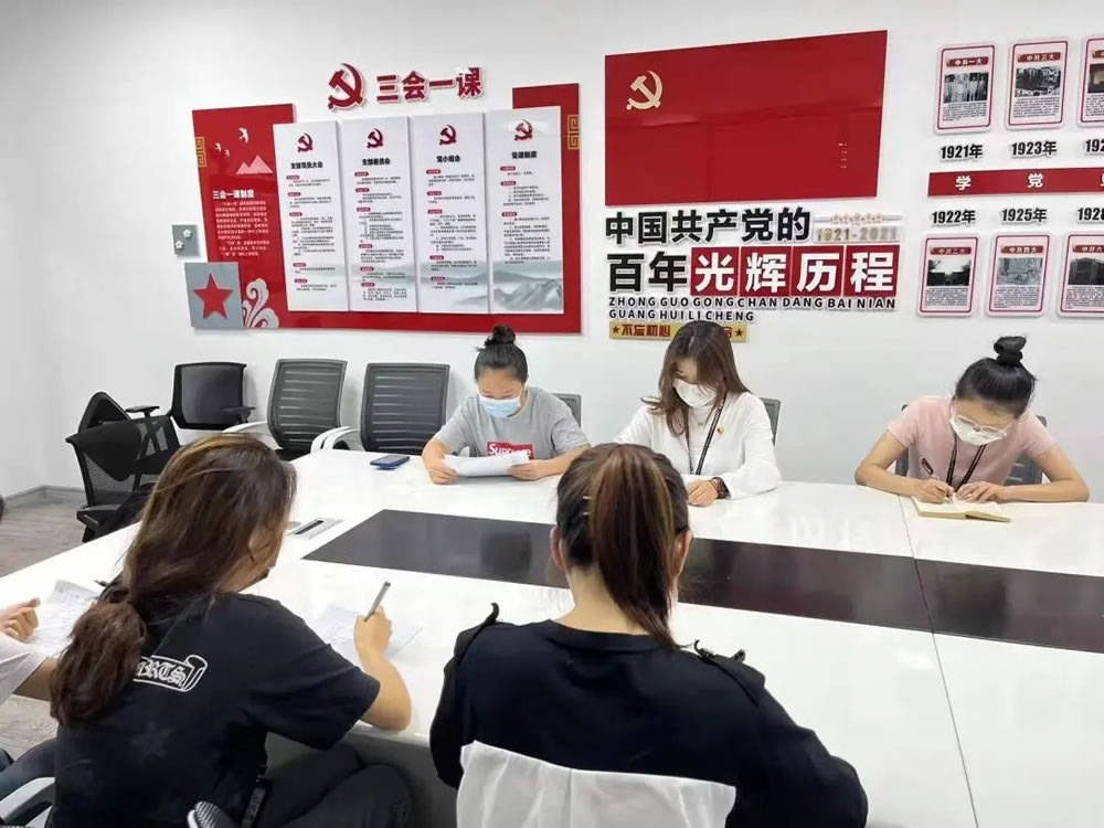 深度学习篇｜中旅免税掀起学习贯彻习近平总书记考察海南重要讲话指示精神热潮