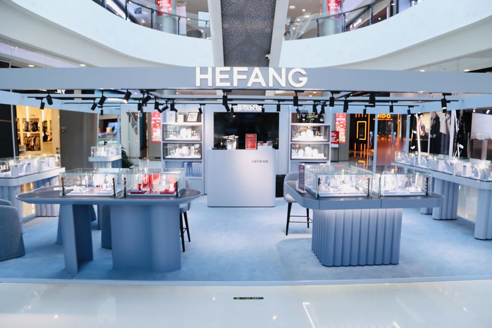 Grand Debut of China-Chic HEFANG Jewelry in Sanya International Duty Free Shopping Complex of CDFG