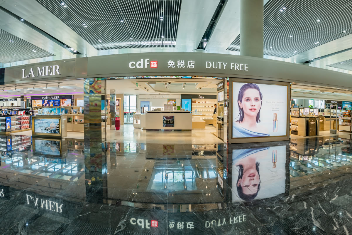cdf Macau Airport Duty Free Shop