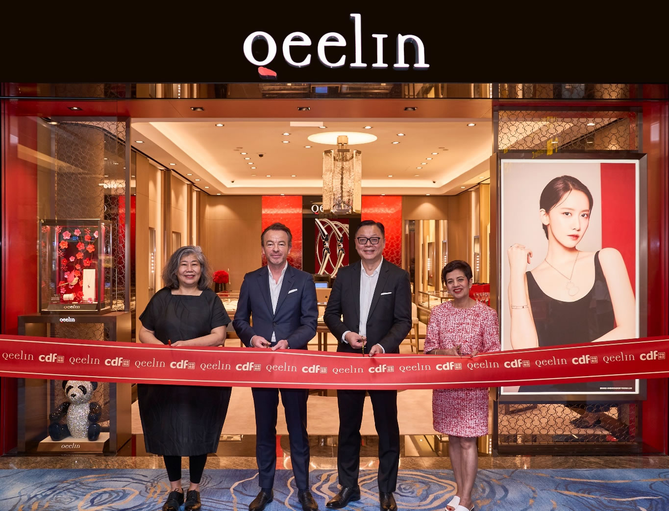CDFG Partnered with Qeelin to Open Boutique in Singapore Changi Airport