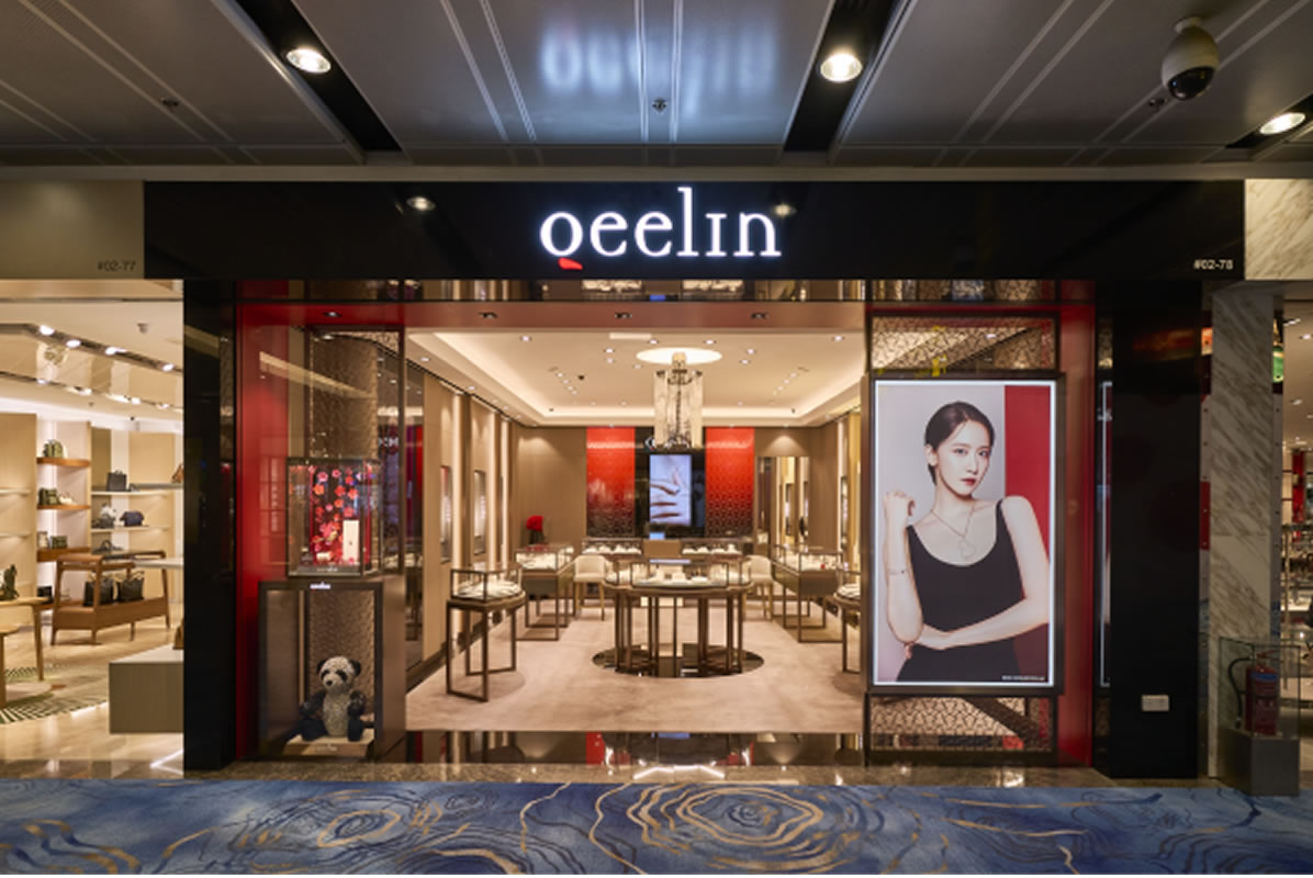 Qeelin新加坡樟宜机场精品店