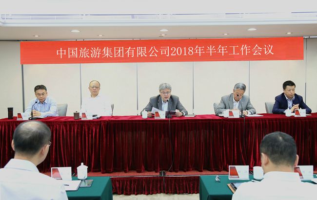 微信图片_20180730140549_副本.jpg