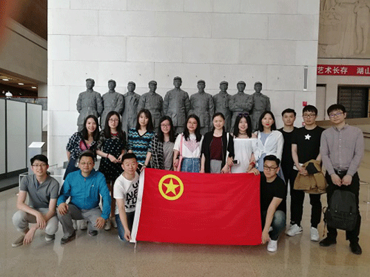 “纪念五四运动98周年 青春喜迎十九大”——中免集团团委组织参观国家博物馆