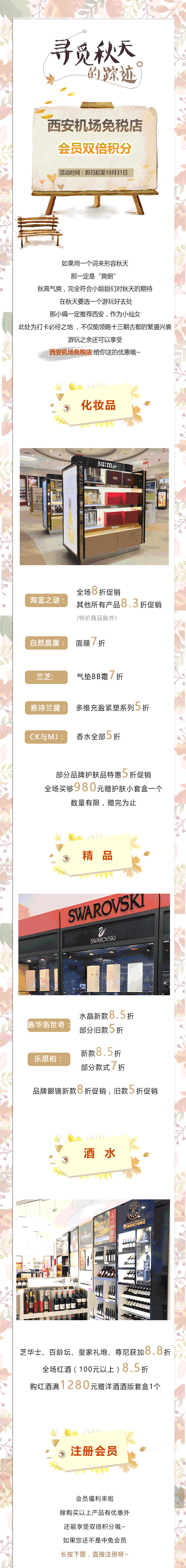 0(2).gif