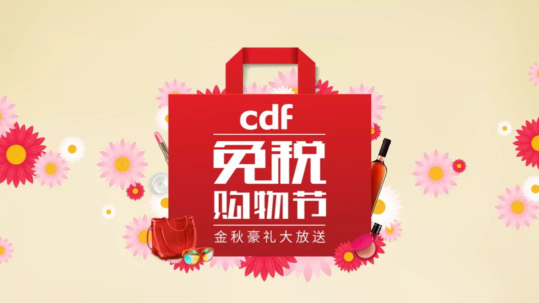 640_看图王.web.jpg 640_看图王.web.jpg