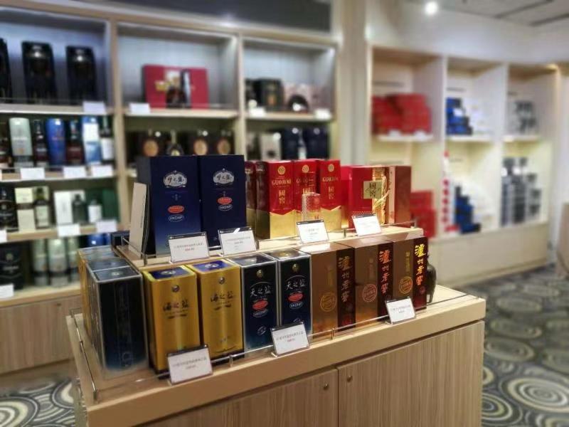 中免集团邮轮免税店开业2.jpg