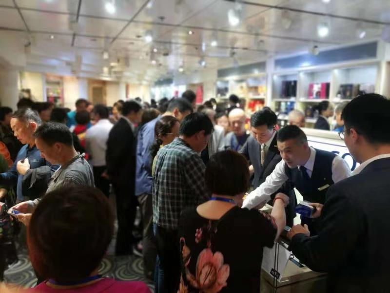 中免集团邮轮免税店开业3.jpg