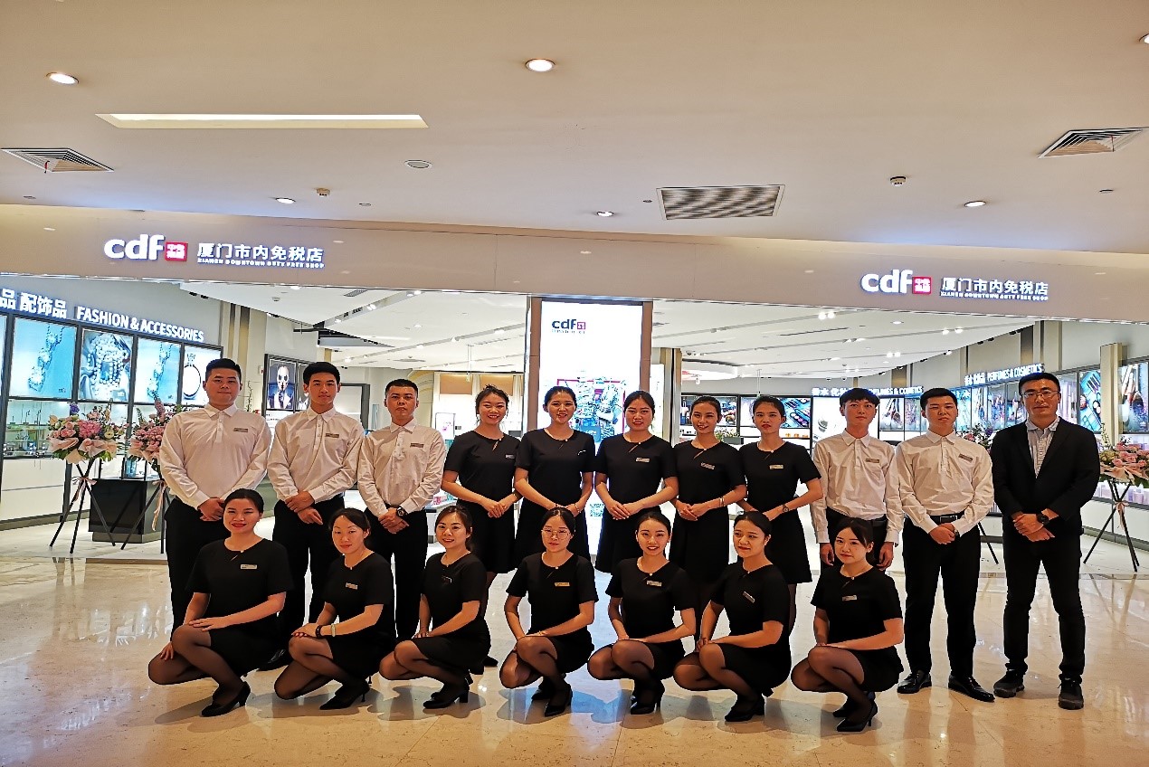 中免集团旗下青岛、厦门市内免税店双店齐开