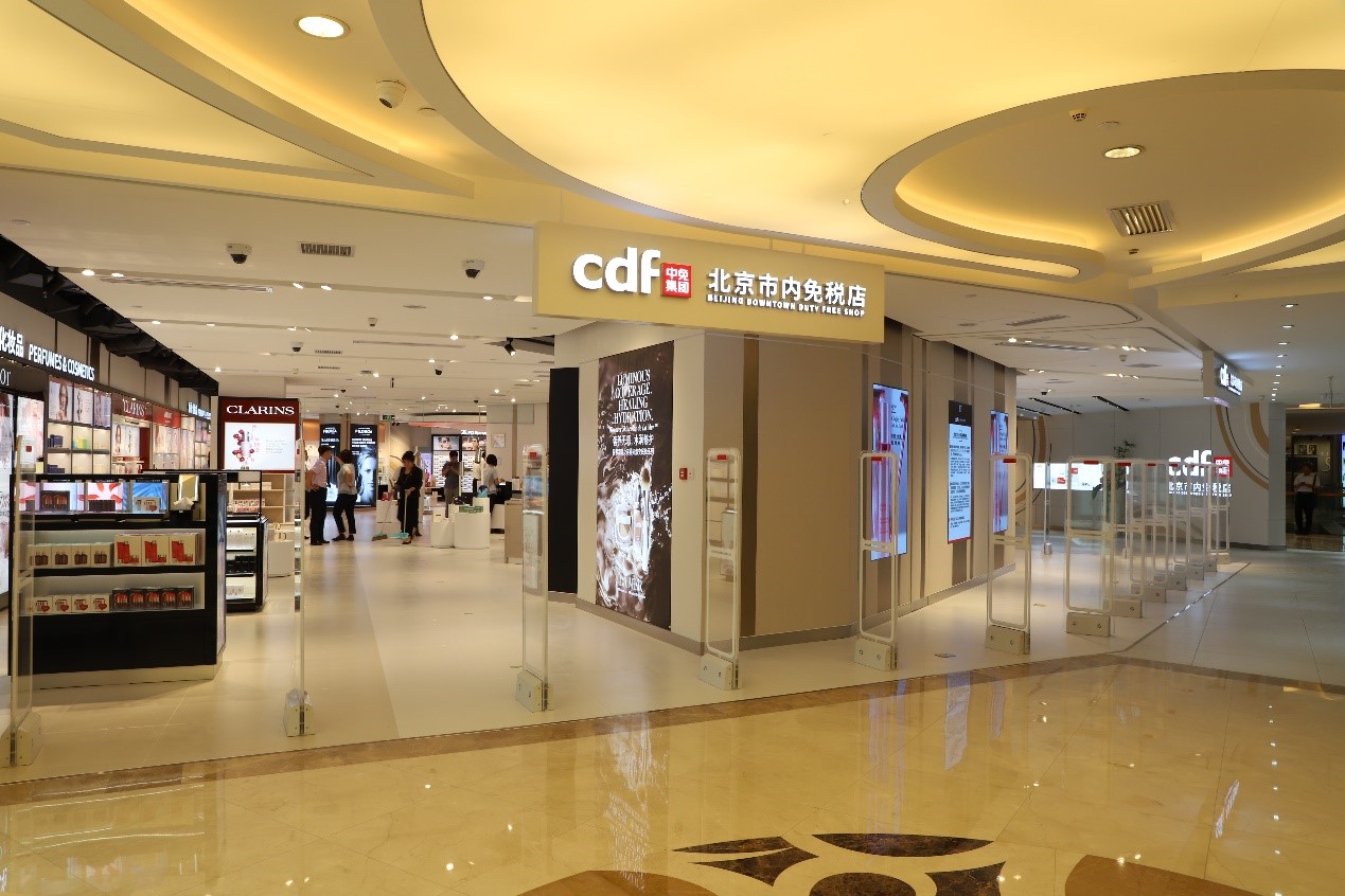 北京市内店-8.jpg