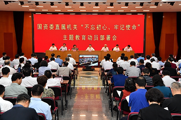 微信图片_20190611091515.jpg