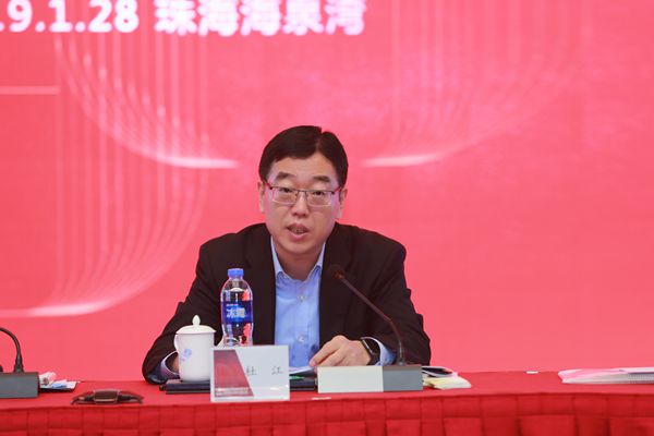 杜总_副本.jpg
