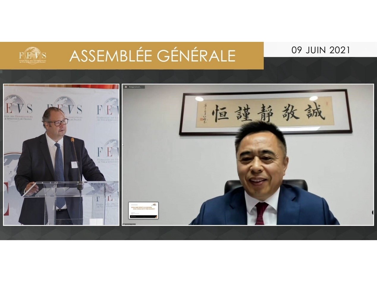 中免集团总经理陈国强：全球酒水品类消费市场未来可期