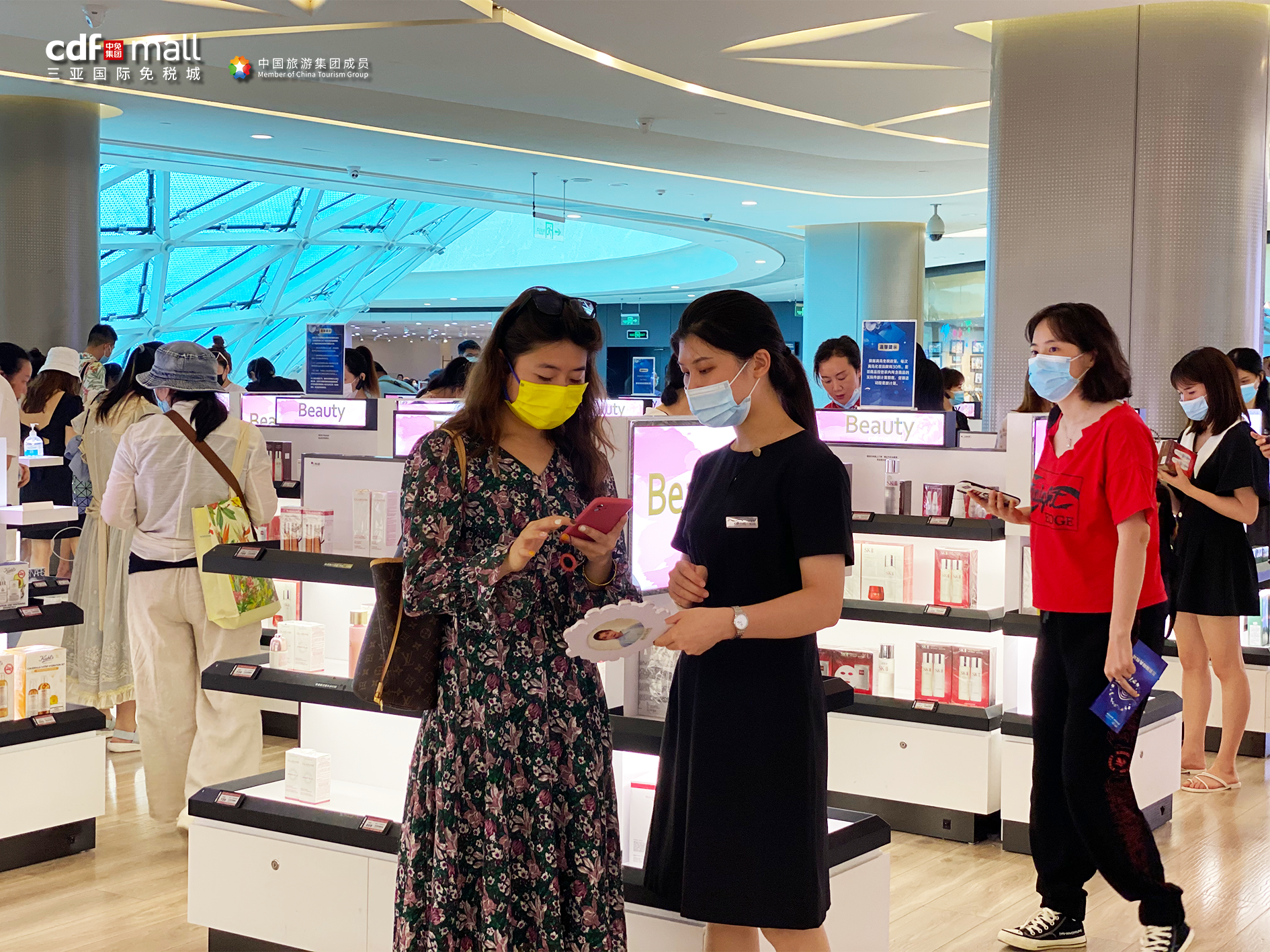 中免集团线上线下齐发力，海南门店多项活动创新体验燃爆五一 