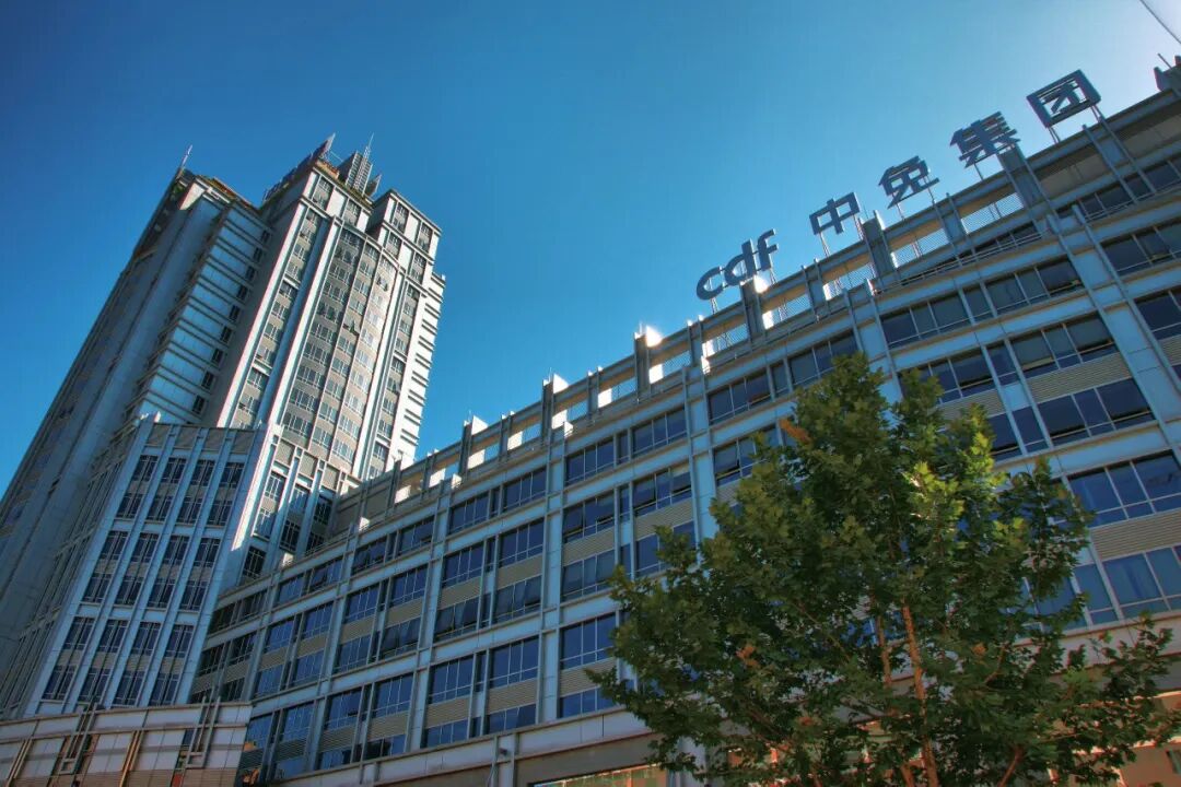 DFS and China Tourism Group Duty Free Announce Agreement for Sale and Purchase of DFS’ Greater China Retail Business 