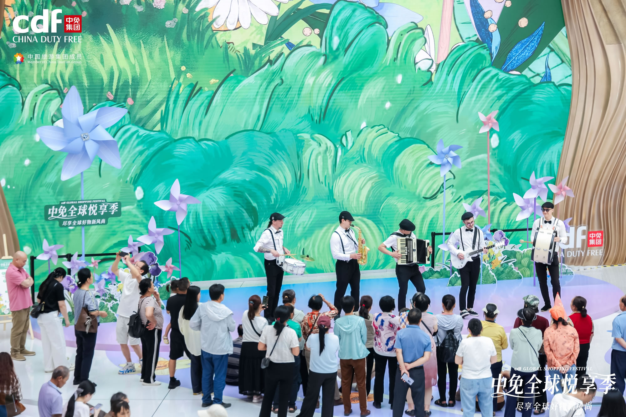 五一消费热力十足 中免全球悦享季点燃海南免税热潮